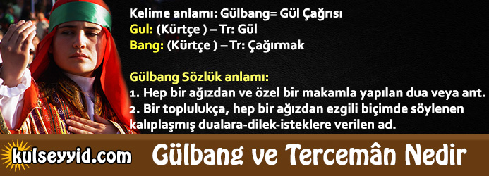 gulbank-terceman-alevilikte-dua-alevilik-resimleri-semah