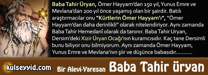baba-tahir-uryan-kimdir-baba-tahir-resimleri-kurt-alevi-sairler-alevi-tarihi-kurt-tarihi